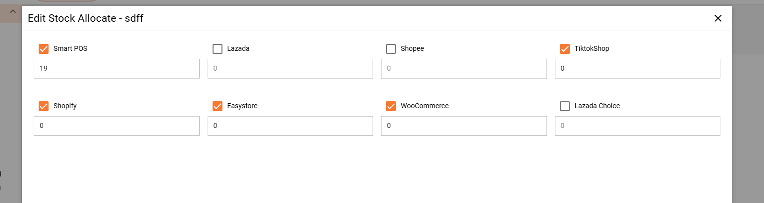 Stock Allocation Marketplace Screenshot