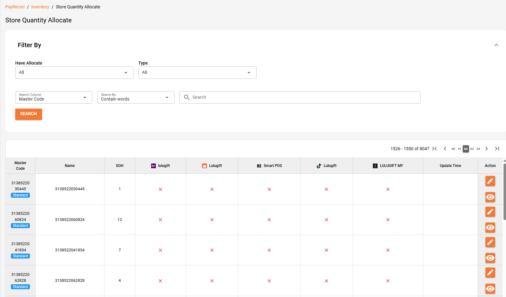 Store Quantity Allocation Screenshot