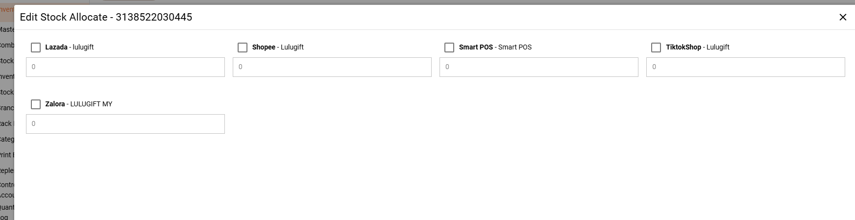 Store Quantity Allocation Screenshot
